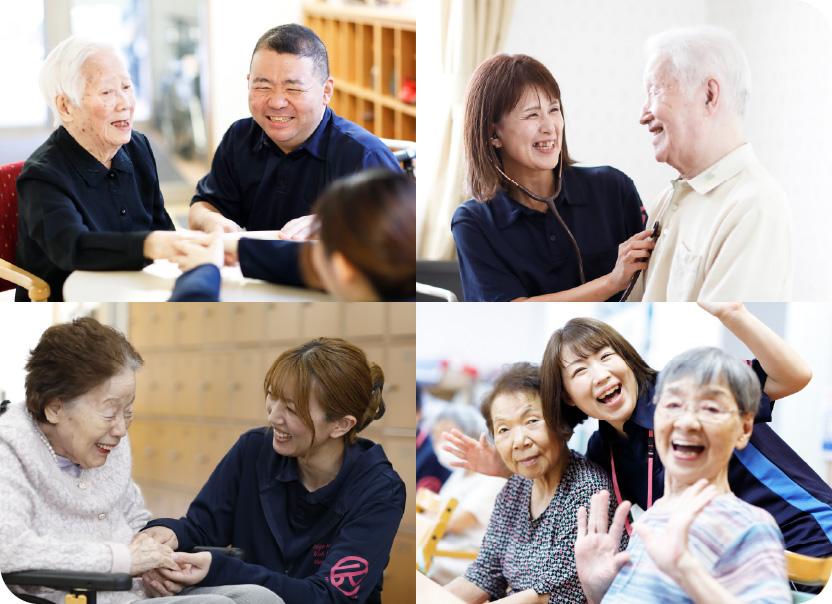 コミュニケーションをとる様子の写真４枚