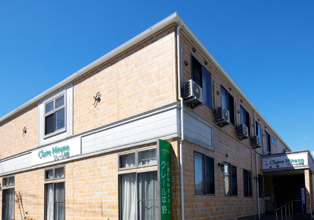 メインビジュアル